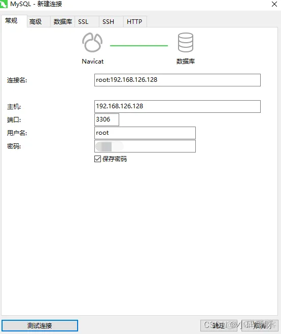 docker对软件的要求 docker必装软件_docker对软件的要求_19